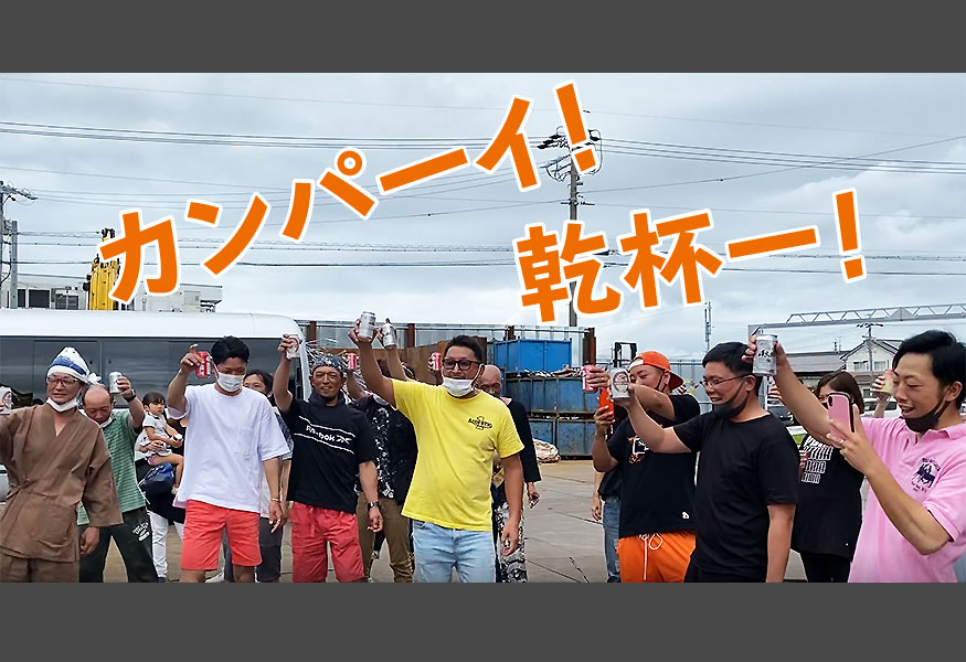 2021夏BBQ大会