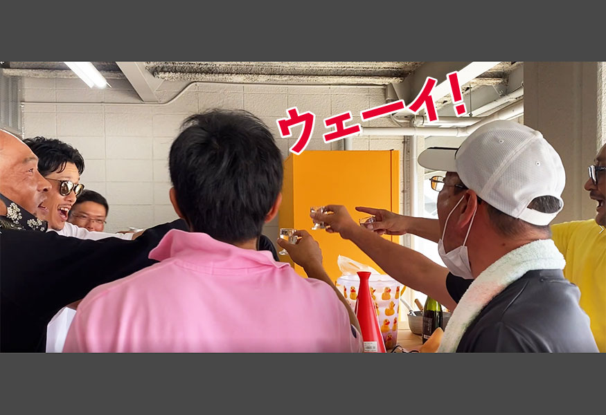 2021夏BBQ大会