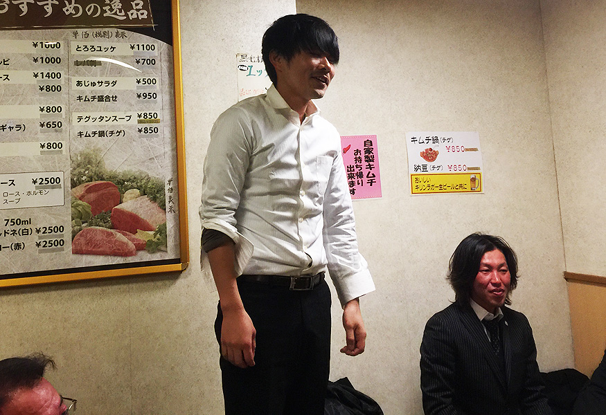 2017忘年会