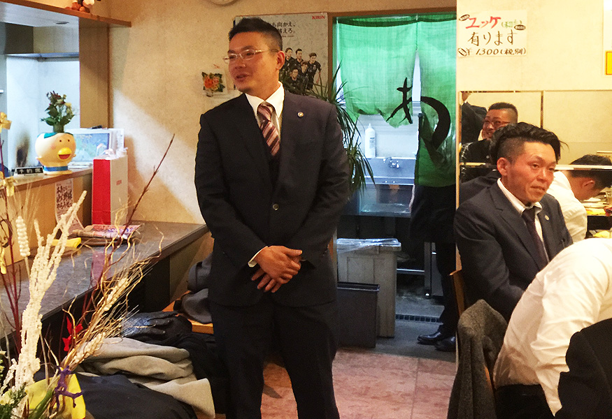 2017忘年会