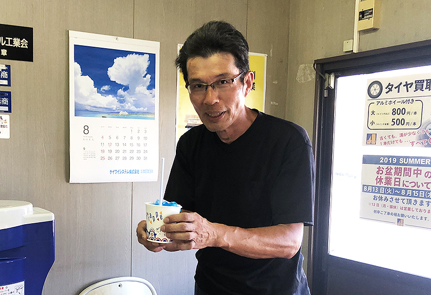 2019夏の感謝祭