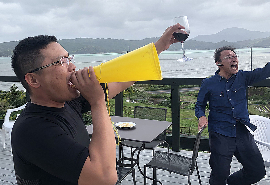 2019社員旅行