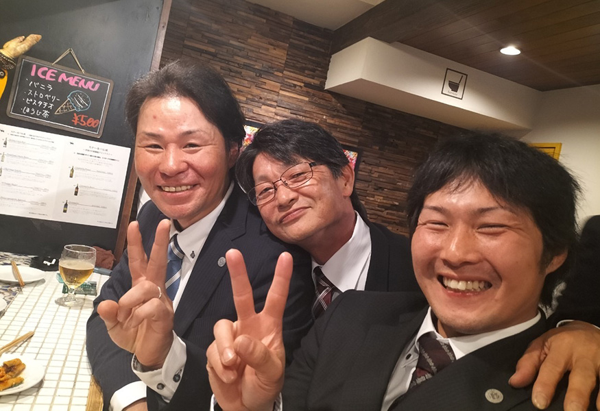2023忘年会