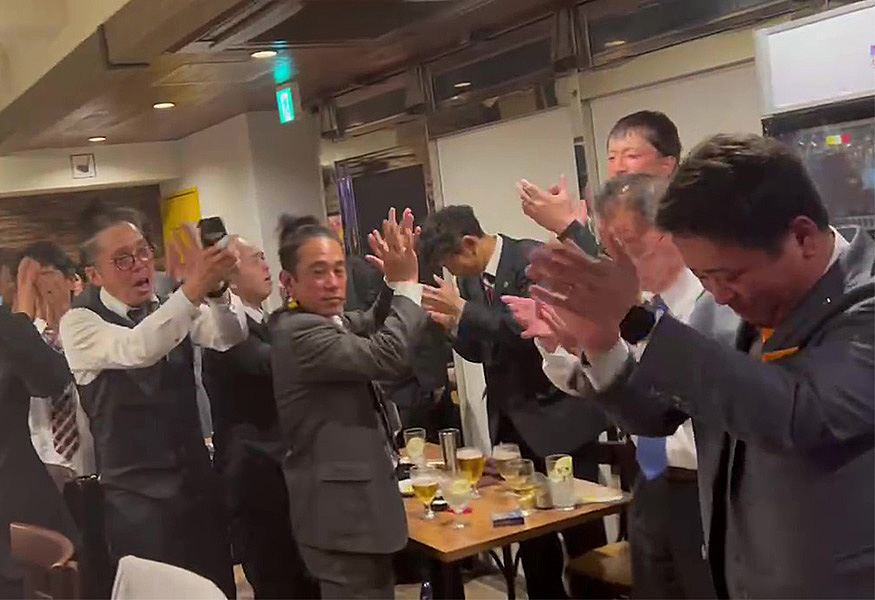 2023忘年会
