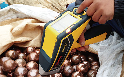 分析器の使用中画像